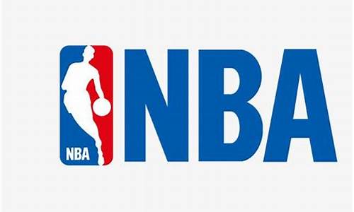 nba联赛赛制,nba赛制介绍2021