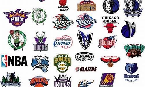 nba全部球队的logo,nba所有球队的logo