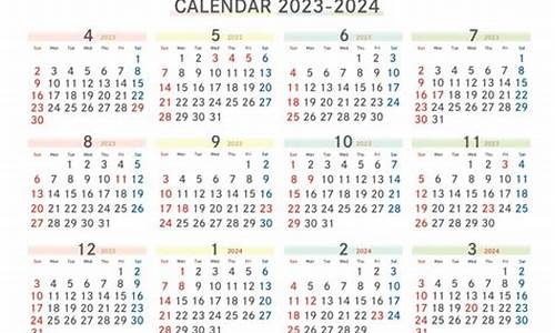 2023至2024cba辽宁对广东值播,2020—2021cba辽宁对广东