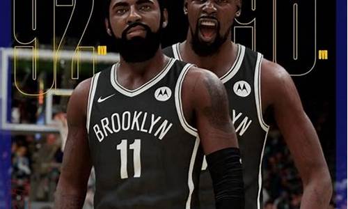 nba2k每年几月推出_nba2k每年什么时候出