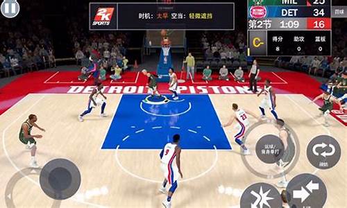 nba2k21手游苹果怎么下_nba2k21手游ios如何下载