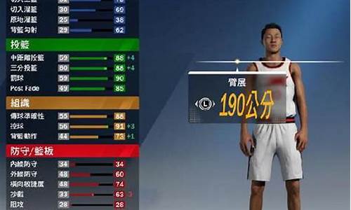 nba2k20连接不上服务器_nba2k20连接不上服务器错误代码2fd7b73