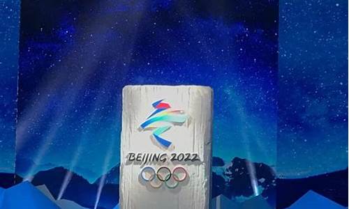 奥运会2024时间,20244年的奥运会