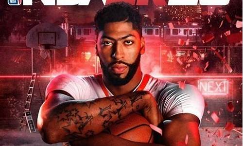 nba2k20豪华存档版最新版本_nba2k20豪华存档版,在哪一个应用下载快