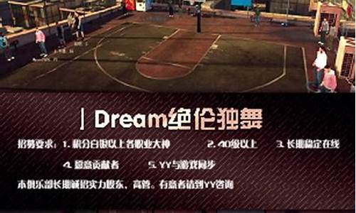 nba2kpc版哪个版本好玩,NBA2KPC版