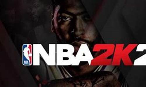 nba2k20操作技巧手柄_nba2k20手柄按键招数表