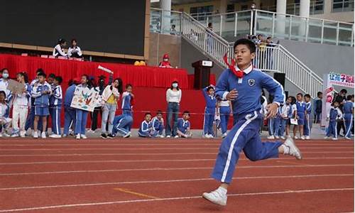 小学田径运动会校长讲话稿_小学田径运动会致辞