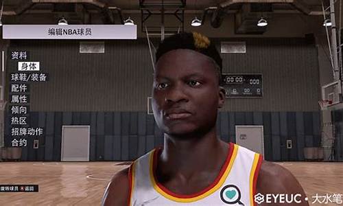 nba2k22mod_nba2k22MOD2009赛季