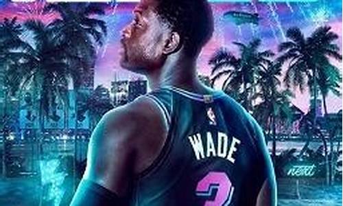 nba2k20生涯模式离线教程_nba2k20生涯模式离线