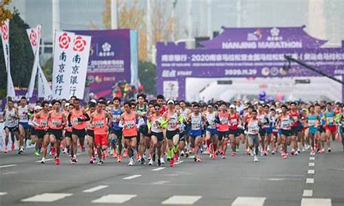 4月马拉松,4月马拉松穿啥衣服合适