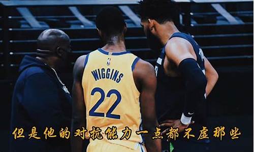 nba十大天赋怪,nba天赋怪人