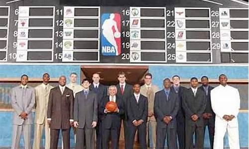 03年nba选秀顺位_03年nba选秀顺位重排