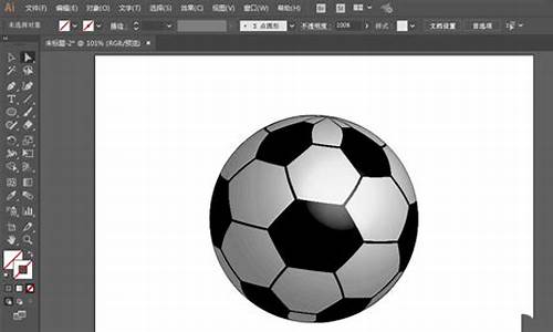 立体足球怎么画_足球的立体画