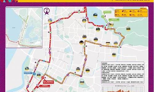 全程马拉松比赛路线图,全程马拉松比赛路线