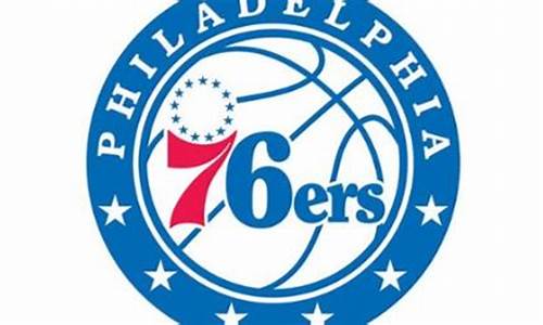 nba76人队_nba76人队为什么叫75人