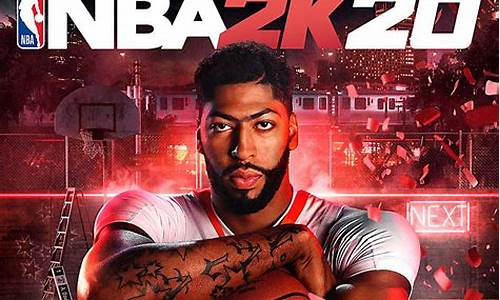 nba2k2020空中接力,nba2k20ps4空中接力