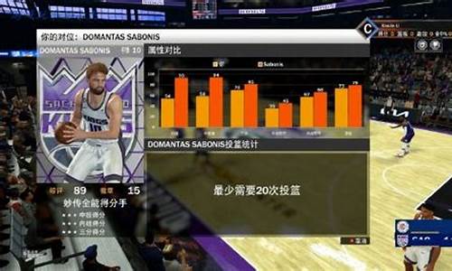 nba2k23mc模式离线补丁_nba2k22离线mc模式