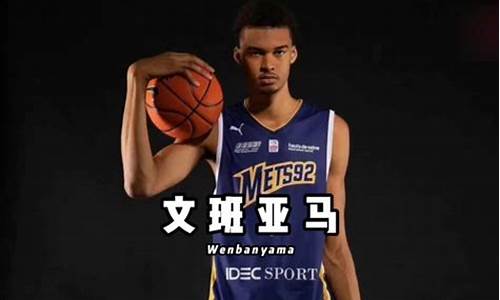 nba天赋怪聚集地,nba天赋型选手