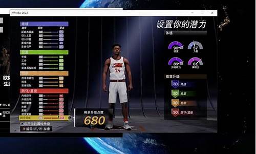 nba2k22有生涯模式吗_nba2k22生涯模式好玩吗