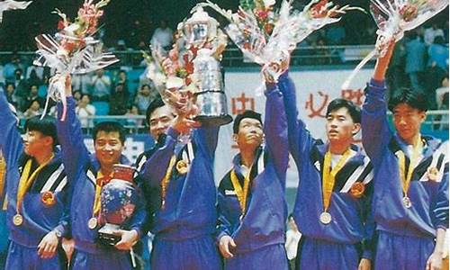 2002年乒乓球世界杯在济南哪个场地举行_2002年乒乓球世界杯