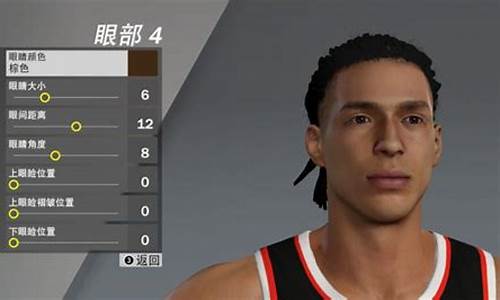 nba2k20捏脸数据大全_nba2k20捏脸数据搞笑