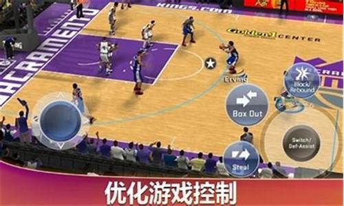 手游nba2k20空中接力怎么按_nba2k20手机版空中接力怎么按