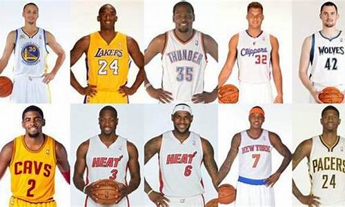 14年nba全明星首发_2014年nba全明星赛程