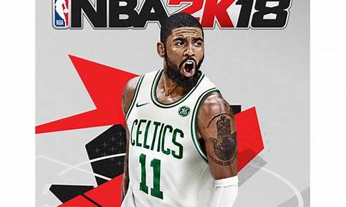 NBA2k23怎么卖球员,2k2怎么出售球员