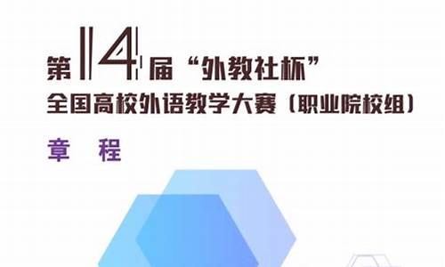 职业联赛第一个外教-职业联赛第一个外教冠军