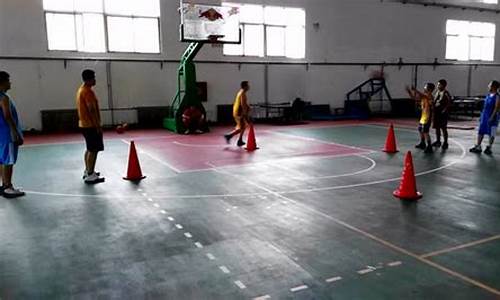 篮球基础训练动作的视频教程_篮球基础训练动作