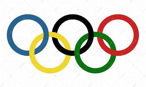 奥运五环设计_奥运五环设计上有哪些特点