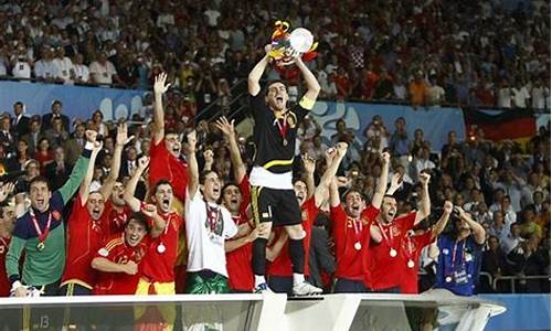 2008欧洲杯西班名单,08年欧洲杯西班牙大名单
